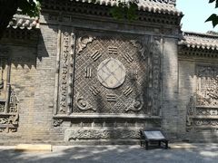 -常家庄园