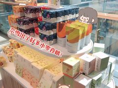 -奈雪的茶(赛格店)