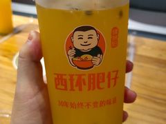 -西环肥仔螺蛳粉(总店)