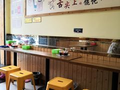 -千里香馄饨·面·黄焖鸡米饭(万科·金润华府店)
