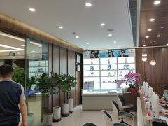 -嘉悦丽格眼科(丰联广场店)
