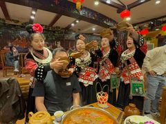 -亮欢寨(凯里总店)