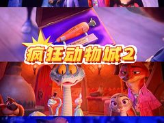 -华谊兄弟影院(IMAX洋桥店)