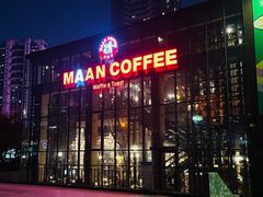 -Maan coffee漫咖啡(1905店)