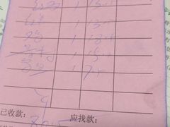 -仁信双皮奶(东川路店)
