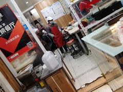 -许阿姨糕团店(南京总店)