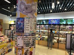 -大悦城(沈阳中街店)