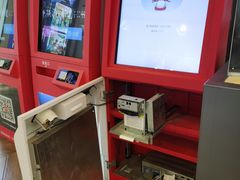 -佳兆业国际影城(惠州IMAX店)