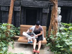 -龙达温泉生态城