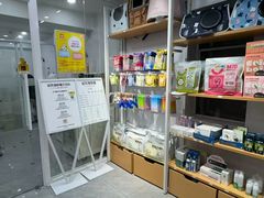 -爱洗澡的猫(天河路店)
