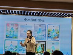 -湖南省少年儿童图书馆