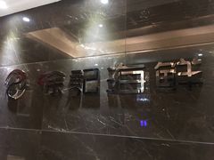 -徐记海鲜(大雁塔|金都店)