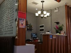 -台北楚楚园馅饼粥(虹桥南丰城店)