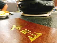 -金刚山(学府路店)