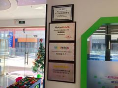 -蓝精灵创客少儿编程(百步亭中心)