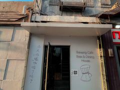-沏点Trattoria意大利餐厅(新街口店)