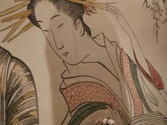 -嗨寿司 无国界料理