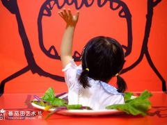 -蕃茄田艺术•美术绘画 •硬笔书法(滨江海威领界店)