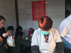 -老客满蛋饼(双塔市集店)
