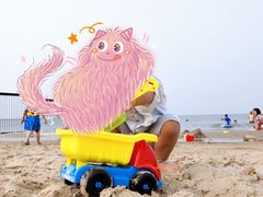 -北戴河碧螺塔海上酒吧公园