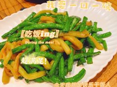 -北疆饭店(金狮广场店)