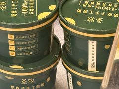 -东兴楼(通州店)