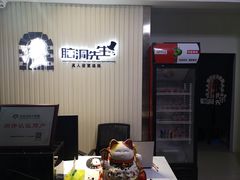 -脑洞先生非恐剧情密室(五一店)