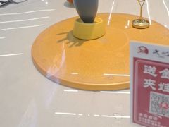 -皮记海鲜1995(寮步店)