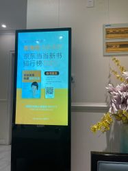 -静博士·养生养颜