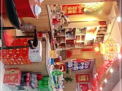 -名超海鲜烧烤大排档