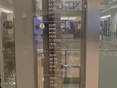 -新时代家居生活广场(古墩店)