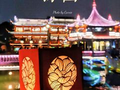 -豫园