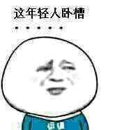 -风致肯麦基(忠信店)