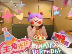 -海底捞火锅(武胜路凯德广场店)