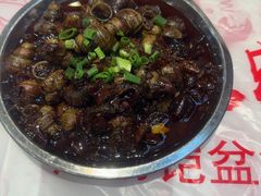 -辣螃铠盆盆蟹大排档(海昌店)