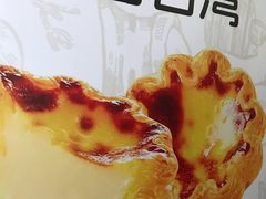 -万科美好广场