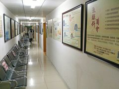 -北京中医药大学第三附属医院