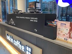 -瑞幸咖啡(国购广场店-2F)