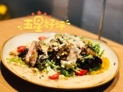 照烧鸡肉配牛油果拉法沙拉-HELLO 27 意面·沙拉·帕尼尼