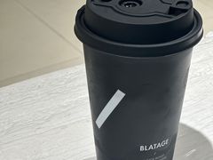 -BLATAGE COFFEE