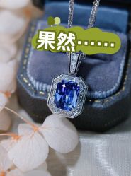 点击看大图 -Cindy Jewelry·钻戒·彩色宝石