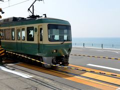 -灌篮高手动画打卡地