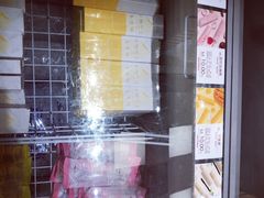 -好利来(熙地港店)