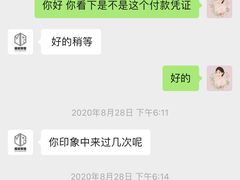 -魔岩攀登(南京东路店)