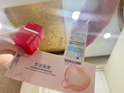 -上海首尔丽格医疗美容医院
