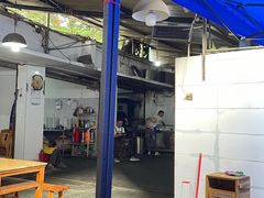 -温记府廟豆汤饭·始于1955年(海椒店)