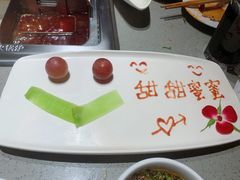 -海底捞火锅(坪山益田假日广场店)