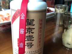 -望京一号·重庆江湖菜(工体店)