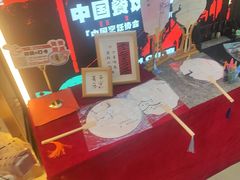 -刘一手重庆火锅(万达广场颍泉店)