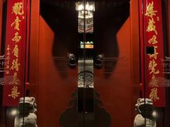 -北京古城老院厉晓麟精致菜